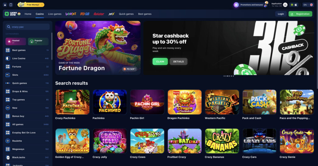 Discover the Excitement of Lucky Star Casino 13