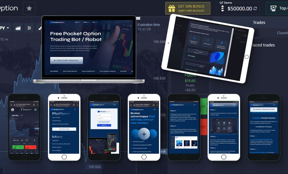 Exploring the Advantages of Trading on PocketOption Exploring the Advantages of Trading on PocketOption