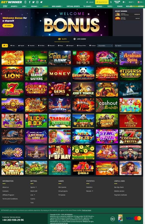 Le monde fascinant du casino online entre chance et stratégie Le monde fascinant du casino online entre chance et stratégie