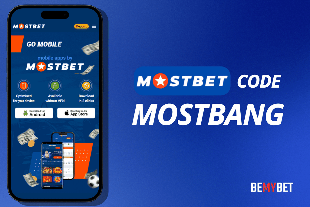 Велика букмекерська контора Mostbet Україна