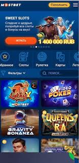 Онлайн казино Онлайн Casino Security and Fairness Онлайн казино Онлайн Casino Security and Fairness