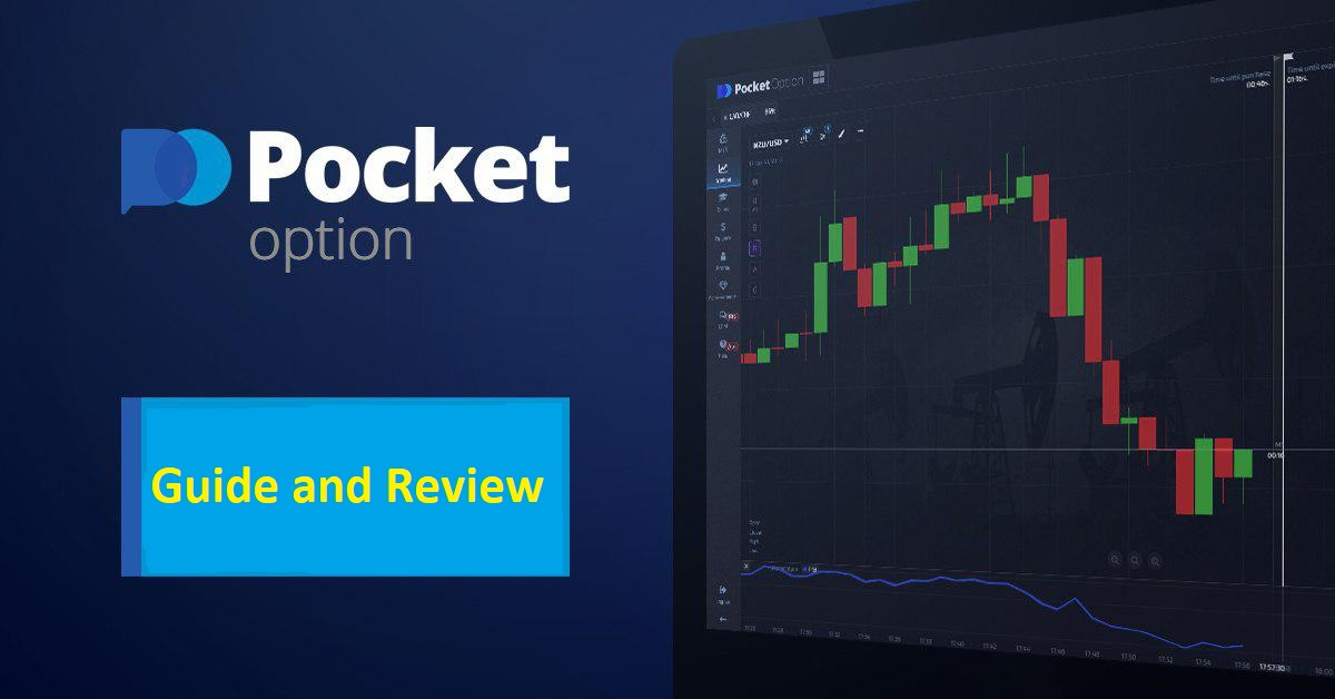 Pocket Option Trading Platform A Comprehensive Guide to Trading Options Pocket Option Trading Platform A Comprehensive Guide to Trading Options