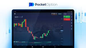 The Ultimate Guide to Trading with PocketOption 0