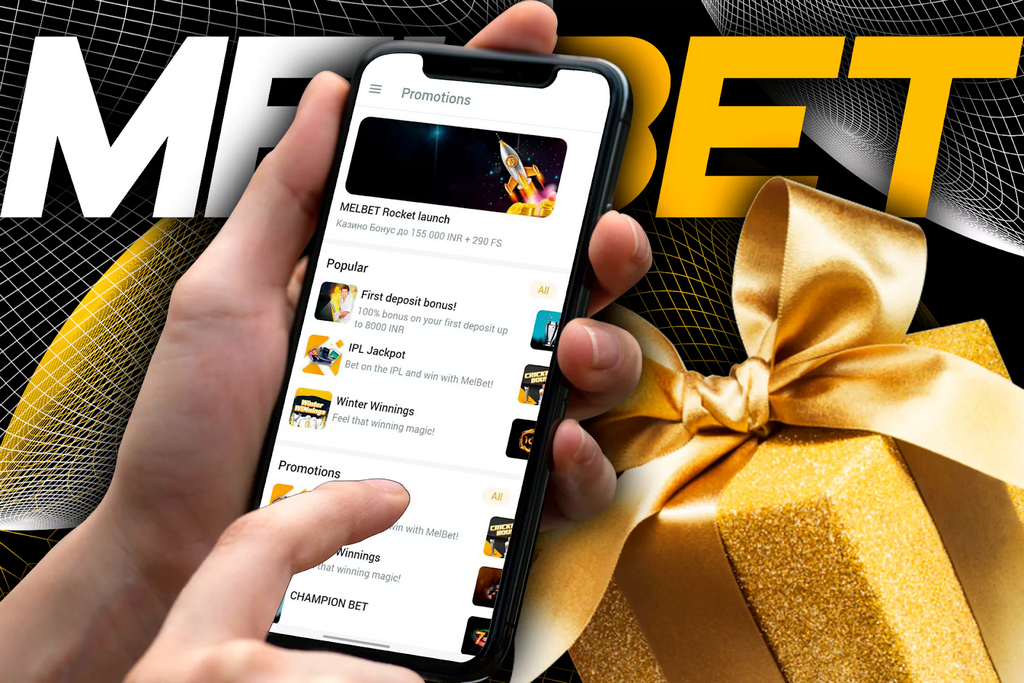 Why Melbet Application is a Top Choice for Betting on Football 